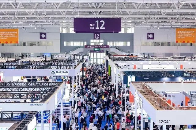天游TY8公司将参加第三十六届中国上海国际塑料橡胶工业展览会